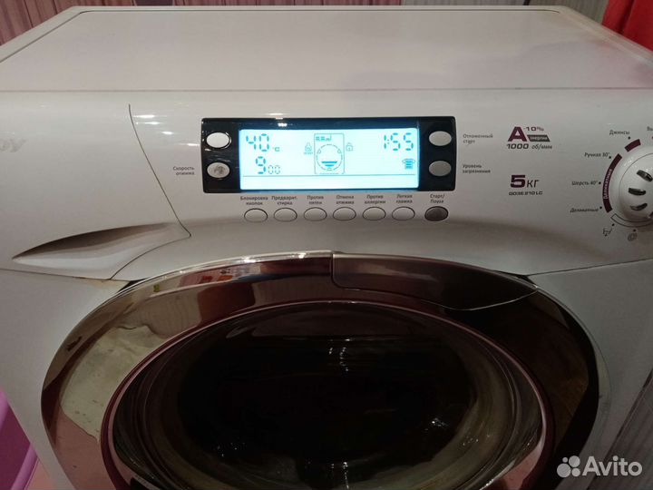 Стиральная машина candy