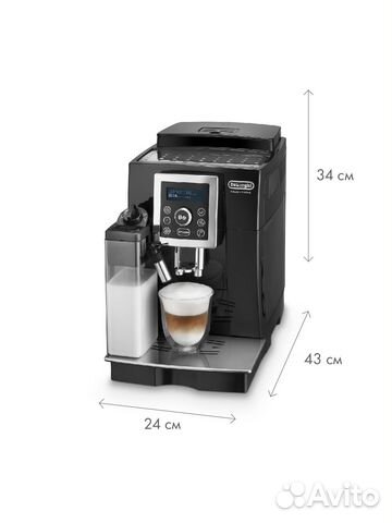 Кофемашина delonghi б/у
