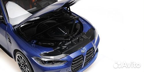 Minichamps BMW M4 2020 (113020123) 1:18