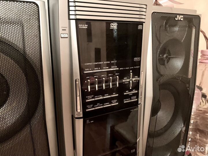 Аудиоцентр