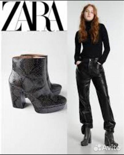 Ботильоны zara