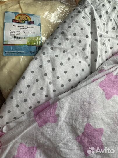 Простынь на резинке 75 на 75 2шт+наматрасник