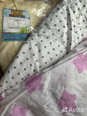 Простынь на резинке 75 на 75 2шт+наматрасник