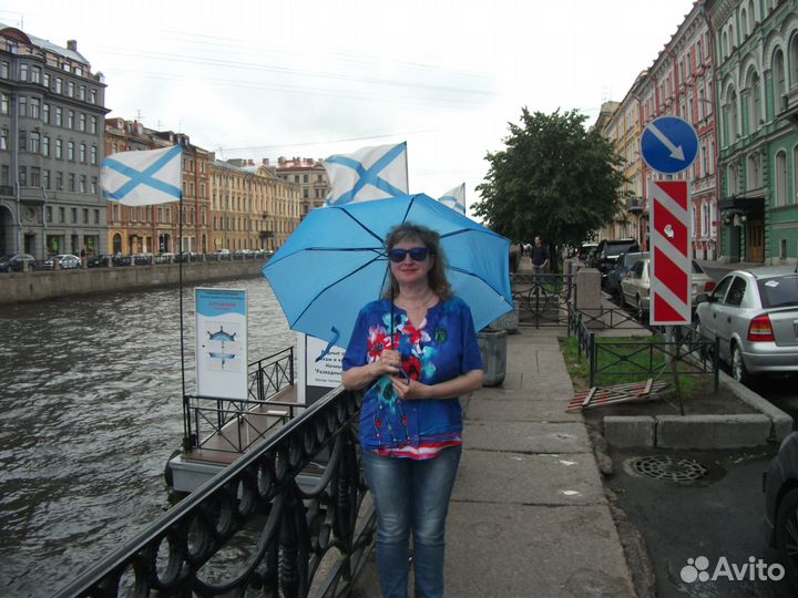 Администратор, специалист ахо, завхоз