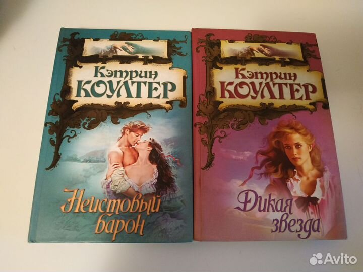 Серия книг лотами - детективы, женские романы