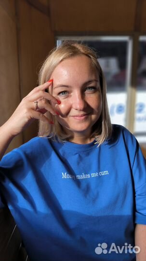 Специалист