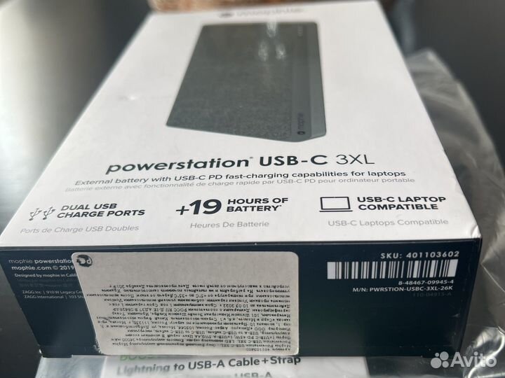 Mophie USB-C 3XL