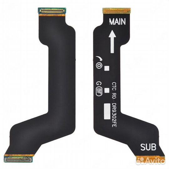 Шлейф Samsung Galaxy A70 A705 межплатный OEM