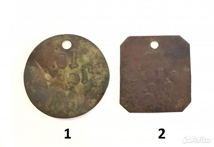 Увольнительные жетоны риа, оригинал