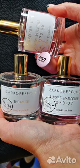 Парфюм на распив Заркопарфюм Оригинал
