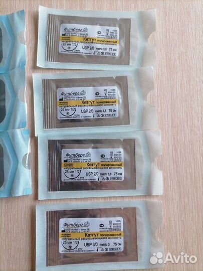 Кегут полированый полигликолид капролактон