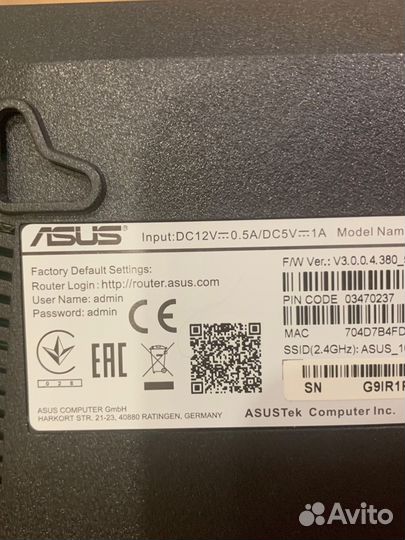 Wifi роутер Asus