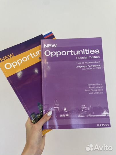 New opportunities upper intermidiate