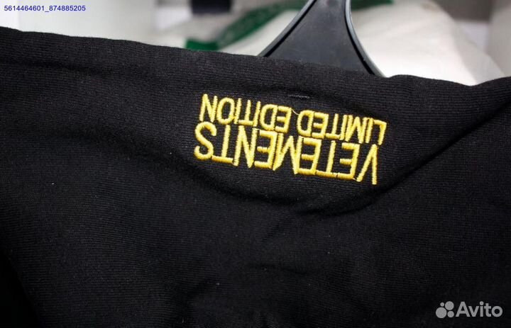 Худи Vetements oversize black (Арт.33084)