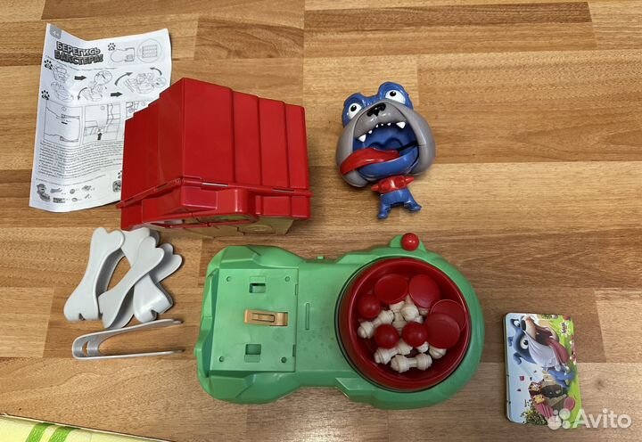 Берегись Бакстера