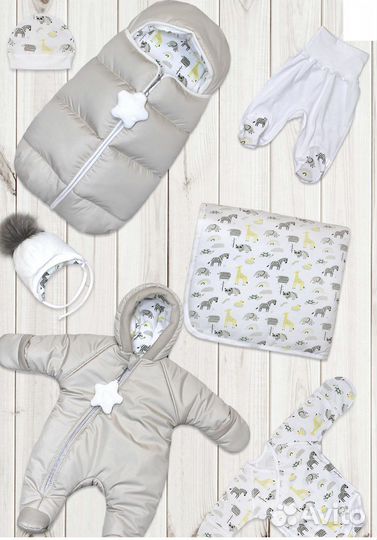 Комплект на выписку