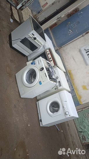 Утилизация бытовой техники