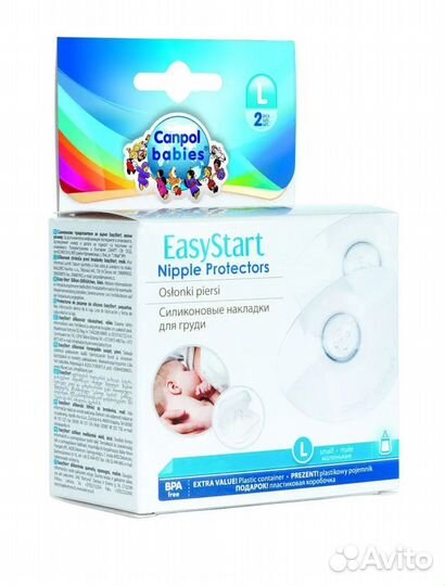 Силиконовые накладки на грудь, размер S и L