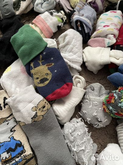 Носки 15-17 р