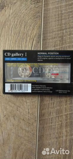 Аудиокассета новая lg