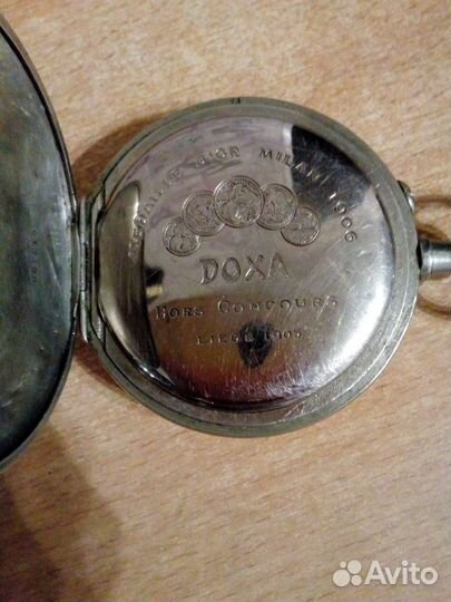 Часы карманные