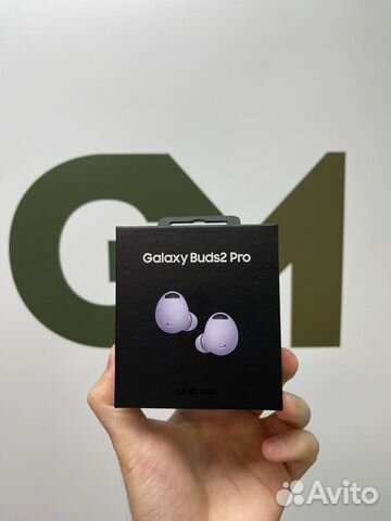 Samsung Galaxy Buds 2 Pro Bora Purple