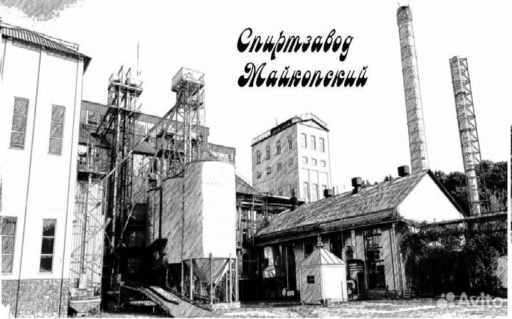 Химик-лаборант сменный