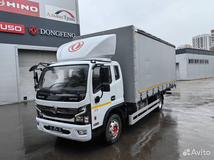 DongFeng C120L, 2024