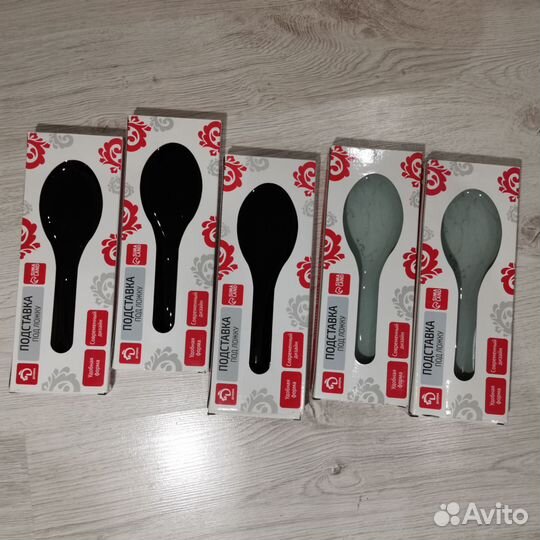 Подставка под ложку Доляна