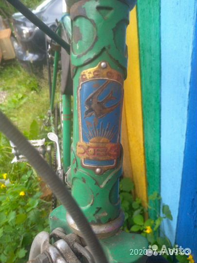 Турист хвз В-33