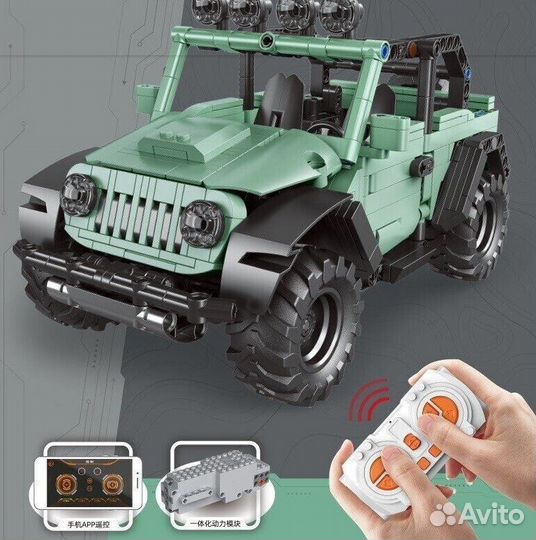 Конструктор Джип Вранглер