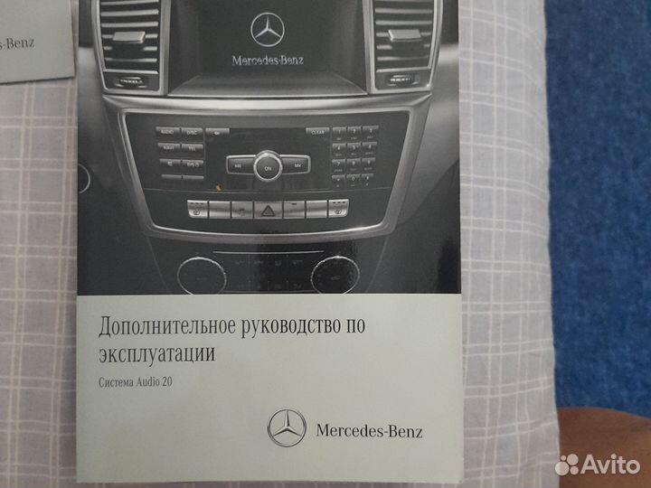 Мануал Мерседес М класс