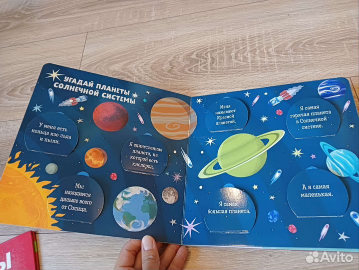 Книги для малышей Clever