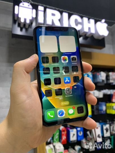 iPhone X, 256 ГБ