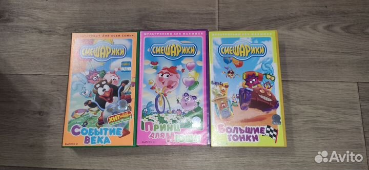 Смешарики кассеты