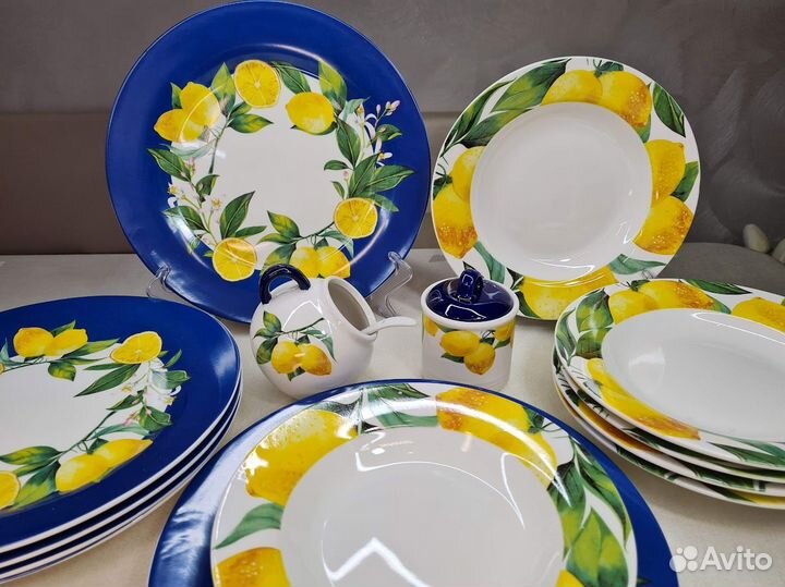 Посуда дизайна Лимоны. Попредметно