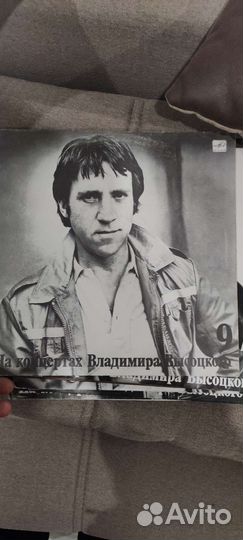 Виниловые пластинки СССР