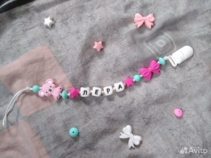 Силиконовый держатель