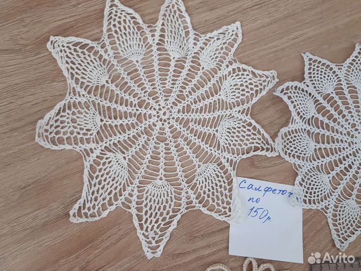 Салфеточки-ретро