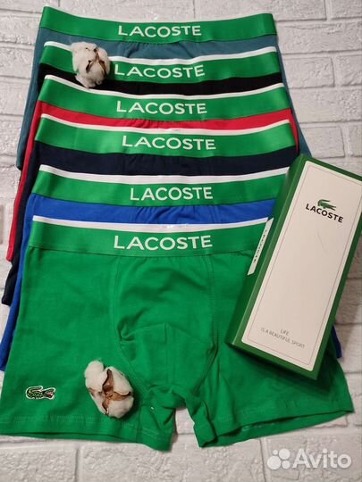 Трусы мужские новые