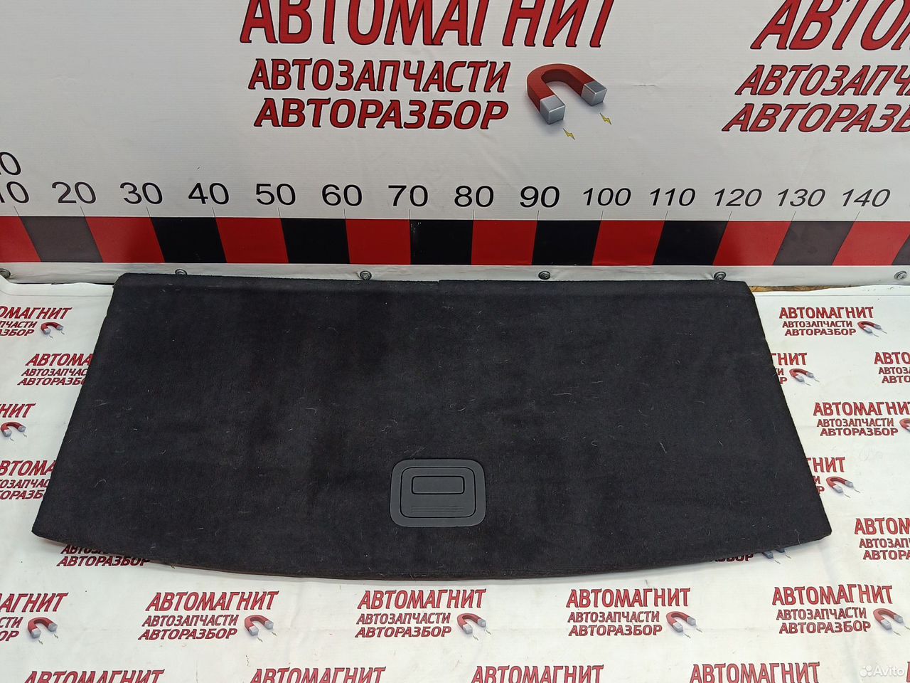 Пол багажника Lixiang L9