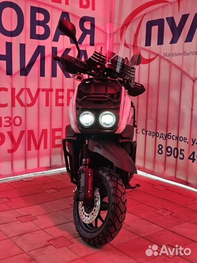 Скутер Tank Pro 180(49)