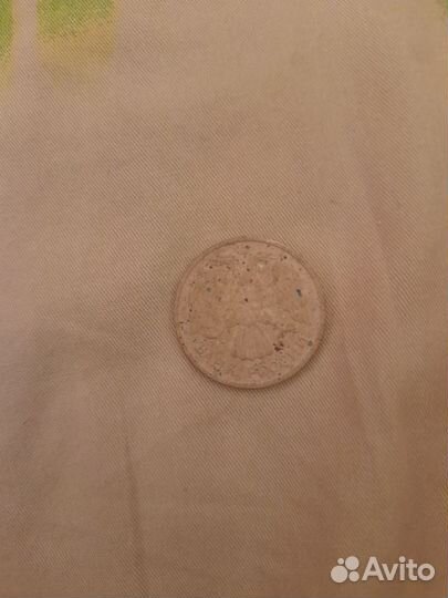 Продам монеты 10000