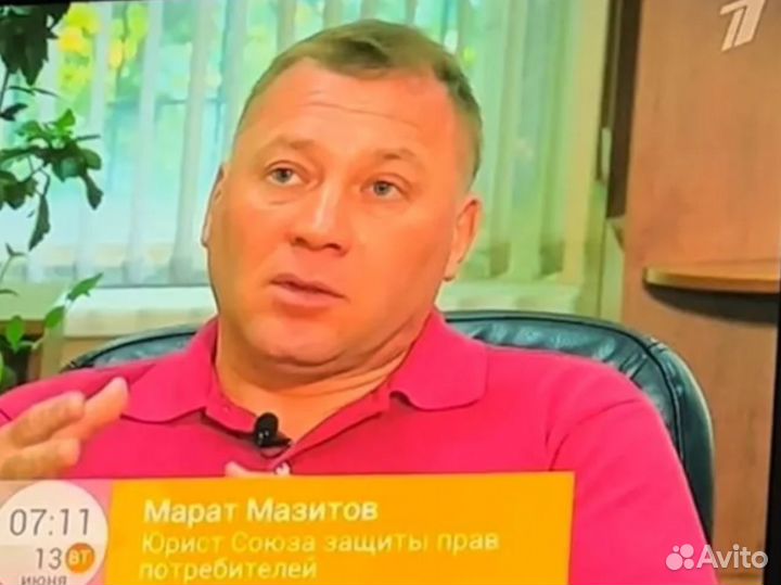 Адвокат / Юрист / гражданские и уголовные дела