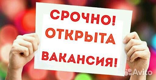 Диспетчер на исходящие звонки