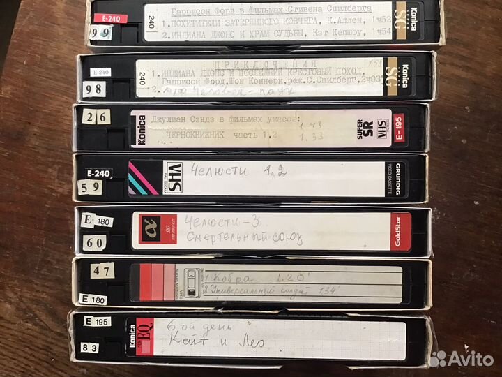 Видеокассеты с записями фильмов