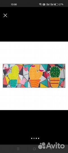 Ковер Этель, текстиль. Размер 45*120