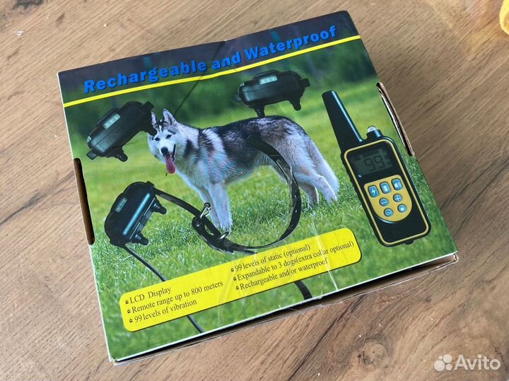 Ошейник для собак