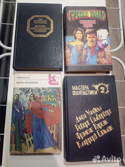 Продам книги