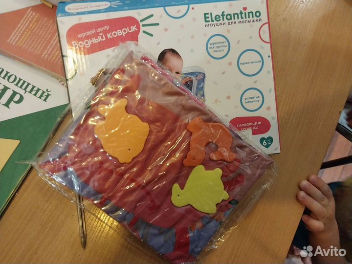 Детский водный коврик